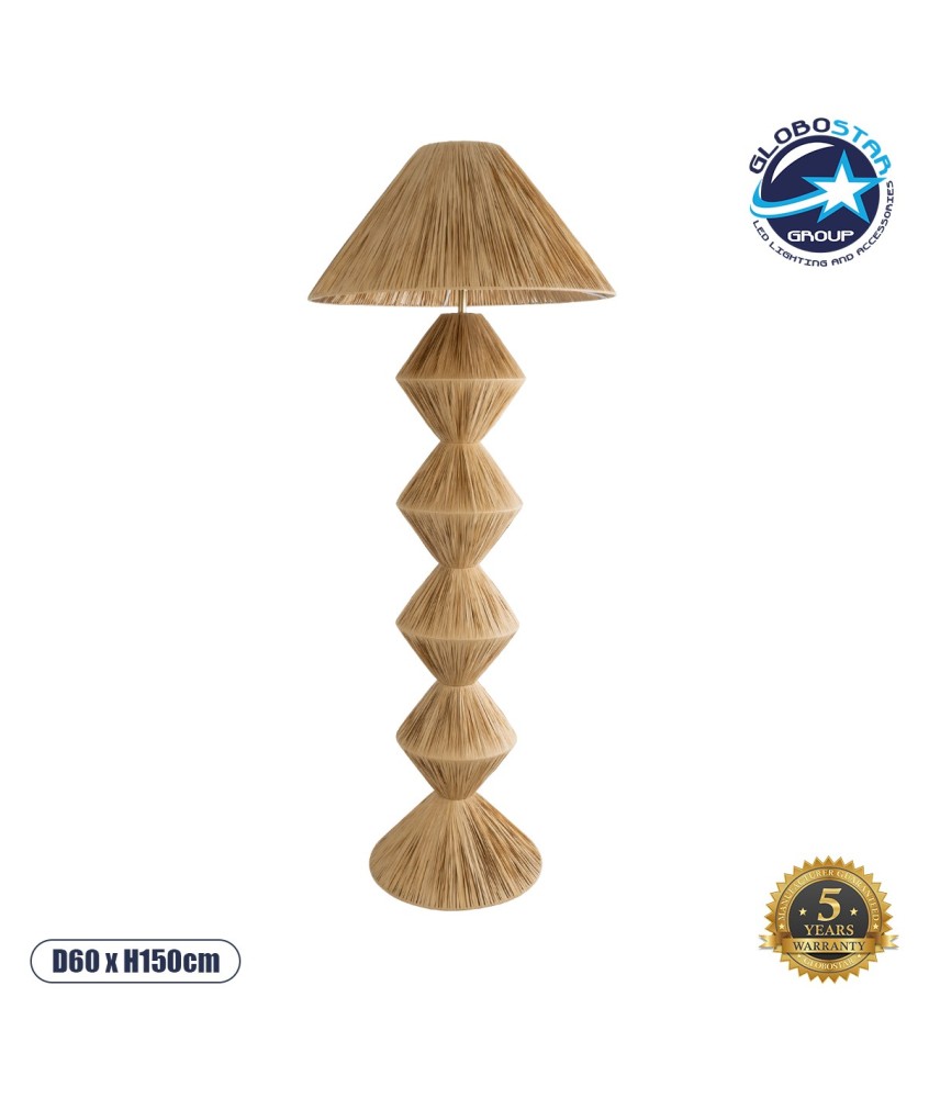 GLOBOSTAR® LUANA 02108 Boho Επιδαπέδιο Φωτιστικό με Ντουί 1 x E27 AC 220-240V IP20 - Μπεζ - Μ60 x Π60 x Υ150cm